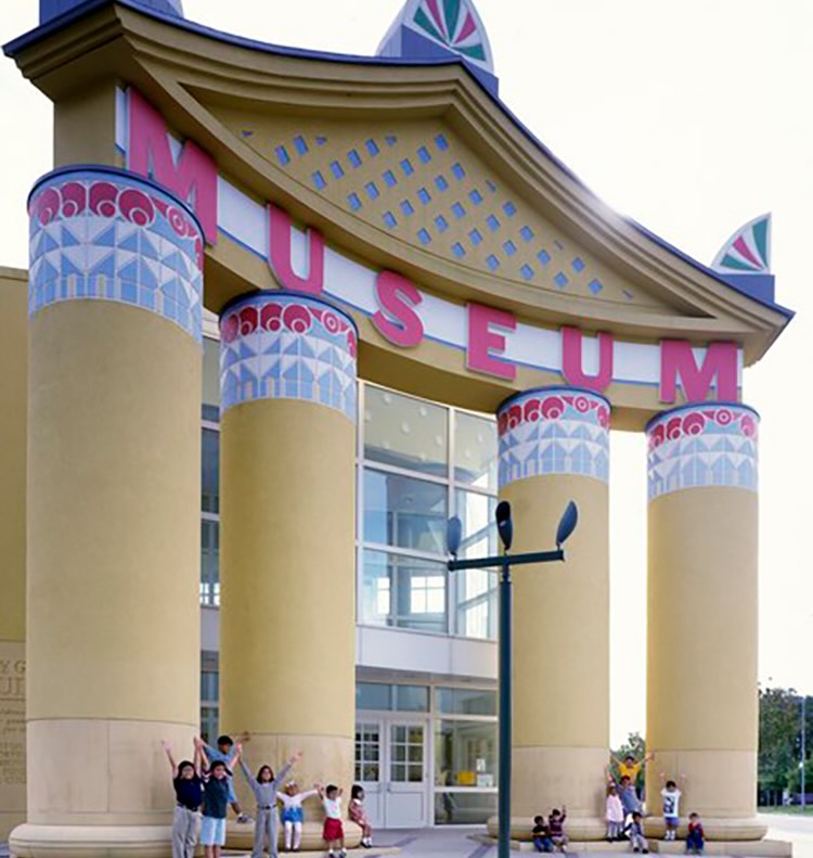 the fron entrance of the houston children's museum